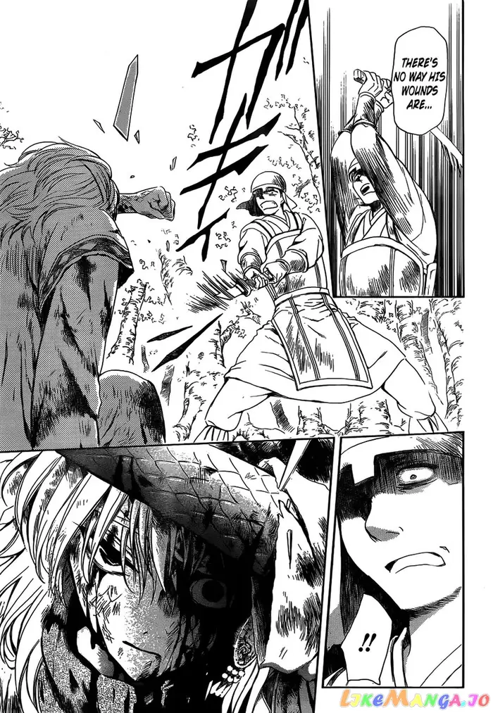 Yona of the Dawn Chapter 118 image 21_optimized
